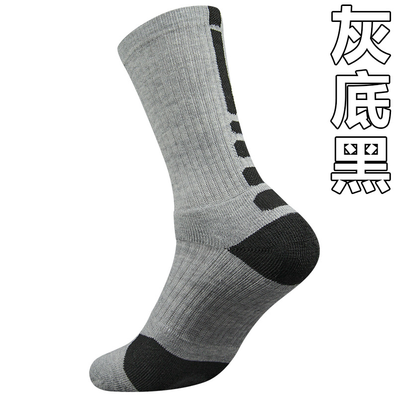 Customized socks Customized pr - Embroidery Print recension och pris