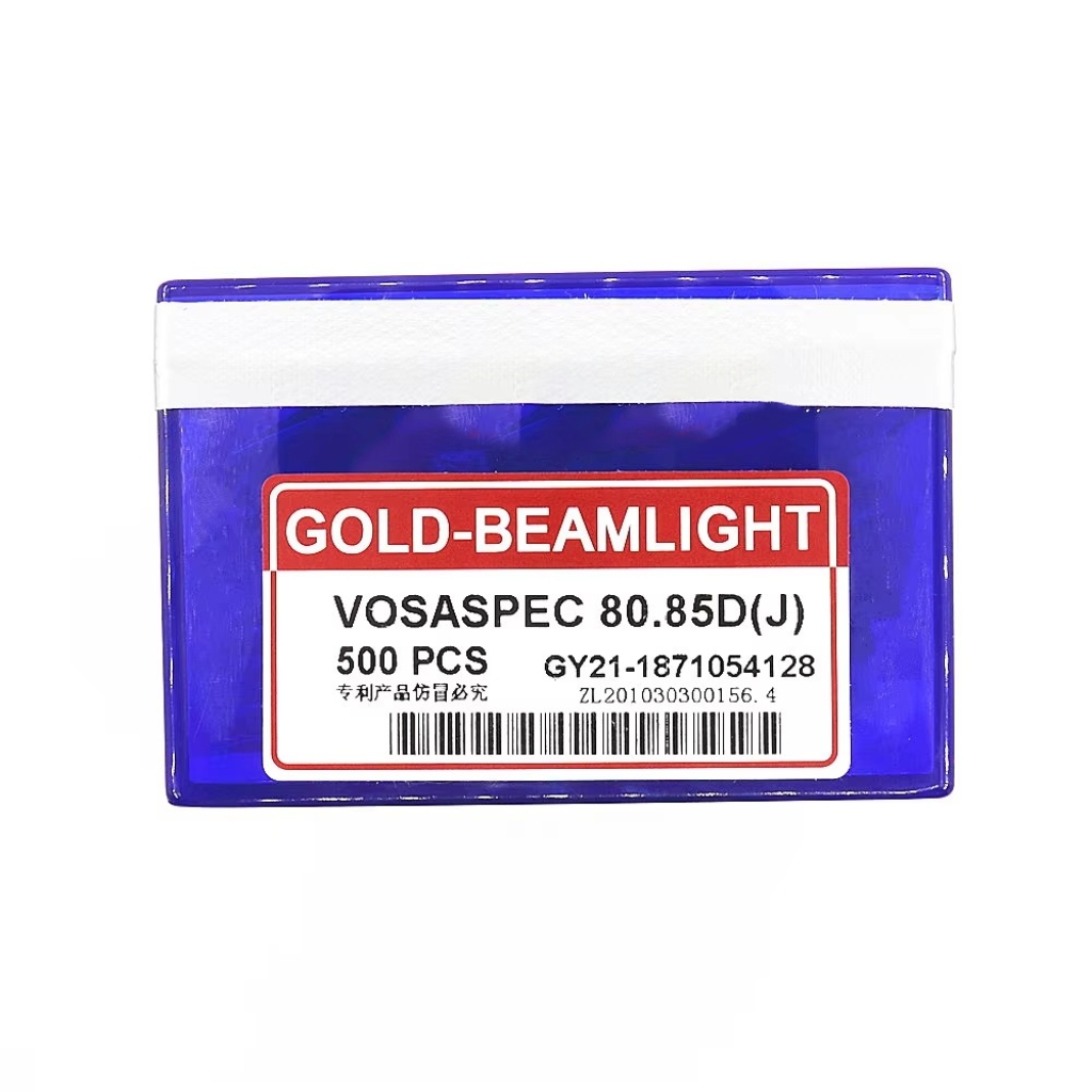 500 Pcs Genuine Gold Beamlight - Embroidery Generator recension och pris
