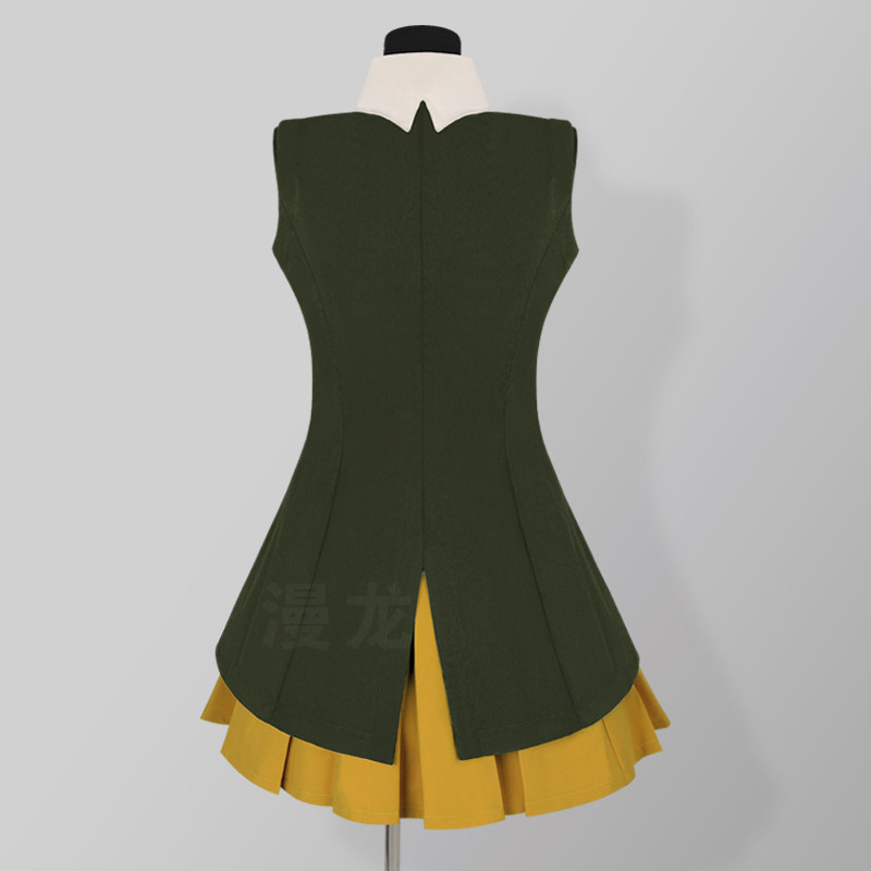 Anime Cardcaptor Sakura Cospla - Embroidery Uniforms recension och pris