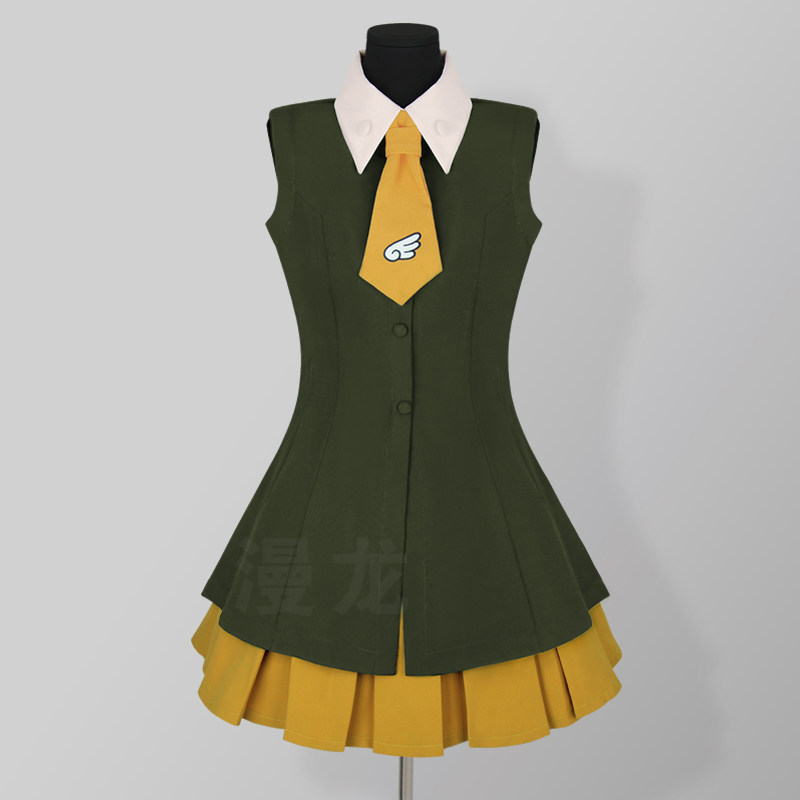 Anime Cardcaptor Sakura Cospla - Embroidery Uniforms recension och pris