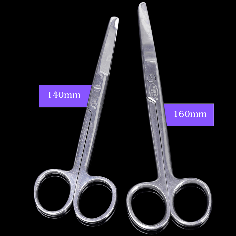 1pc Stitch Scissors Remove Sut - Embroidery Removal Tool recension och pris