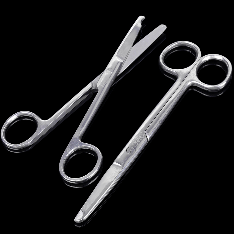 1pc Stitch Scissors Remove Sut - Embroidery Removal Tool recension och pris